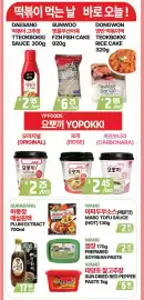 PAT Mart flyer week 10 Page 4