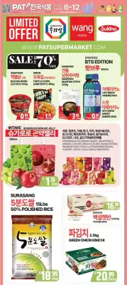 PAT Mart flyer (valid until 12-03)