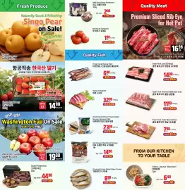 Galleria Supermarket flyer week 10 Page 2