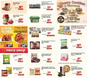 Galleria Supermarket flyer week 10 Page 3