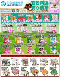 C&C Supermarket flyer week 10 Page 1