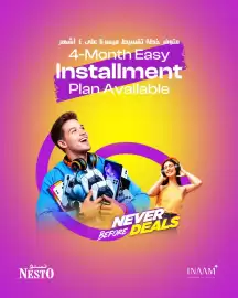 Nesto catalogue Page 4