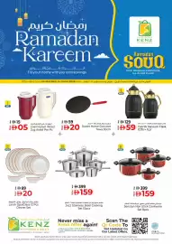 Kenz Hypermarket catalogue week 10 Page 1