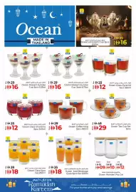 Kenz Hypermarket catalogue week 10 Page 5