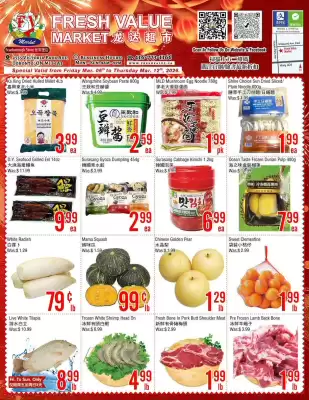 Fresh Value flyer (valid until 12-03)