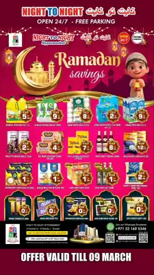 Night to Night Hypermarket catalogue (valid until 9-03)