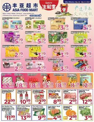 Asian Food Centre flyer (valid until 12-03)