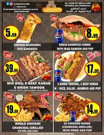 Alnejmah flyer week 10 Page 11