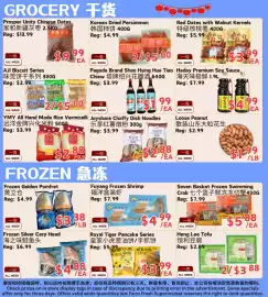 Farm Fresh Supermarket flyer week 10 Page 2