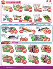Fresh Palace Supermarket flyer week 10 Page 4