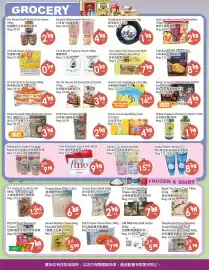 Fresh Palace Supermarket flyer week 10 Page 2
