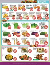 Fresh Palace Supermarket flyer week 10 Page 3