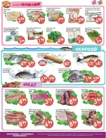 Fresh Palace Supermarket flyer week 10 Page 4