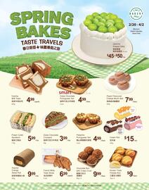 T&T Supermarket flyer week 10 Page 6