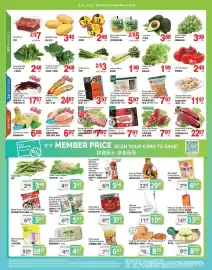 T&T Supermarket flyer week 10 Page 2