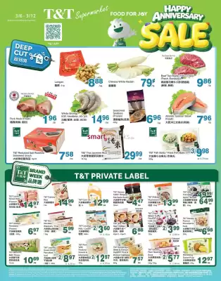 T&T Supermarket flyer