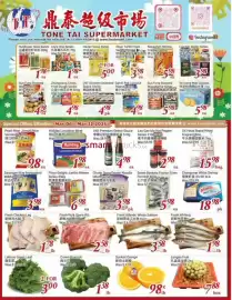Tone Tai Supermarket flyer week 10 Page 1