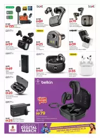 Nesto catalogue Page 19