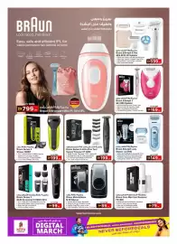 Nesto catalogue Page 25