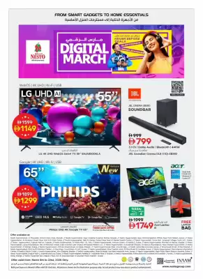 Nesto catalogue (valid until 23-03)
