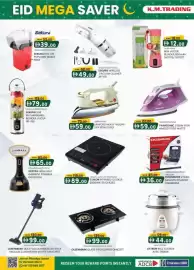 KM Trading catalogue Page 12