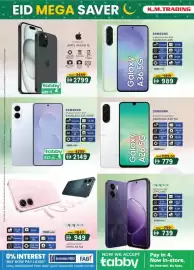 KM Trading catalogue Page 2