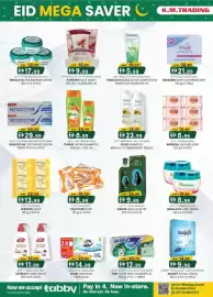 KM Trading catalogue Page 26