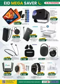 KM Trading catalogue Page 4