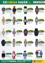 KM Trading catalogue Page 6