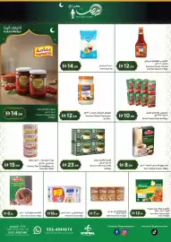 Istanbul Supermarket catalogue week 10 Page 1