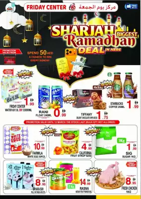Friday Center catalogue (valid until 12-03)