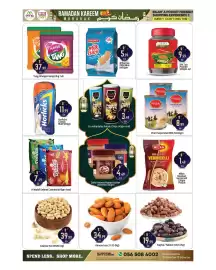 Bigmart leaflet Page 4