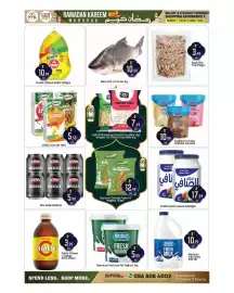 Bigmart leaflet Page 5