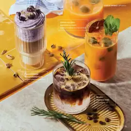 Sligro folder Pagina 15