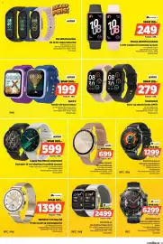 Power tilbudsavis uge 14 Side 28