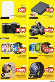 Power tilbudsavis uge 14 Side 30