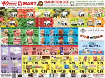 Hmart weekly ad week 10 Page 1