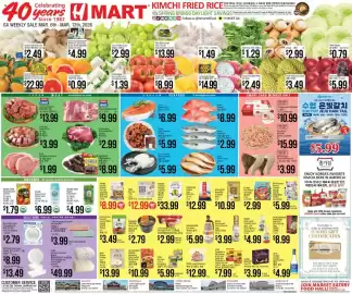 Hmart weekly ad week 10 Page 1