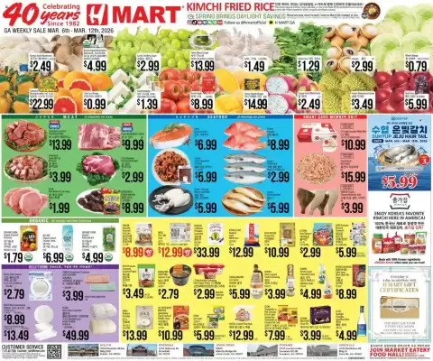 Hmart weekly ad (valid until 12-03)