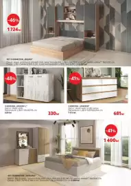 Catalog Mobila Videnov Pagină 3