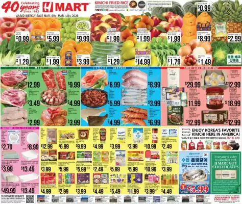 Hmart weekly ad (valid until 12-03)