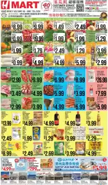 Hmart weekly ad week 10 Page 1