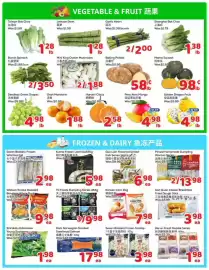Foody Mart flyer week 10 Page 2