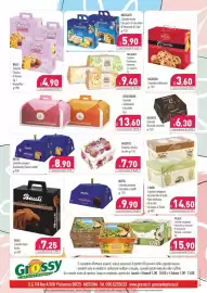 Volantino Cash & Carry Grossy Pagina 4