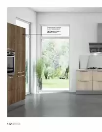 Volantino Ciesse Cucine Pagina 152