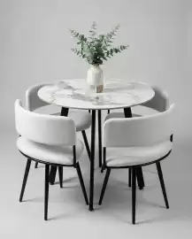 Catálogo Muebles Jamar Página 3