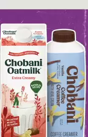 Giant Food weekly ad week 10 Page 7