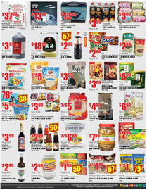 Btrust Supermarket flyer week 10 Page 4