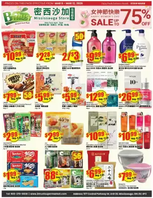 Btrust Supermarket flyer