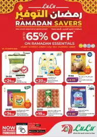 Lulu Hypermarket catalogue week 10 Page 1